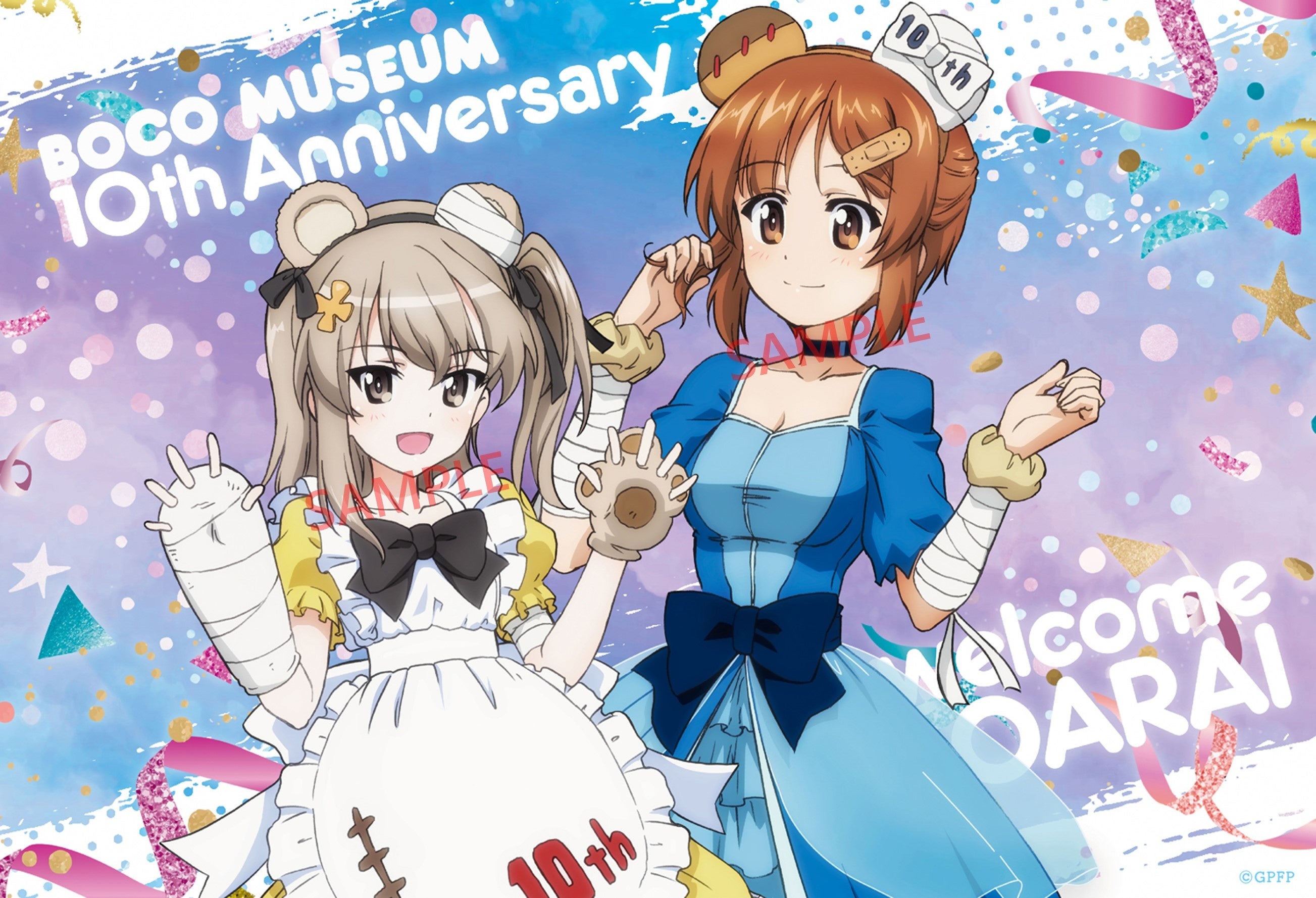 アニメ「ガールズ＆パンツァー」10周年応援企画！描きおろしイラスト
