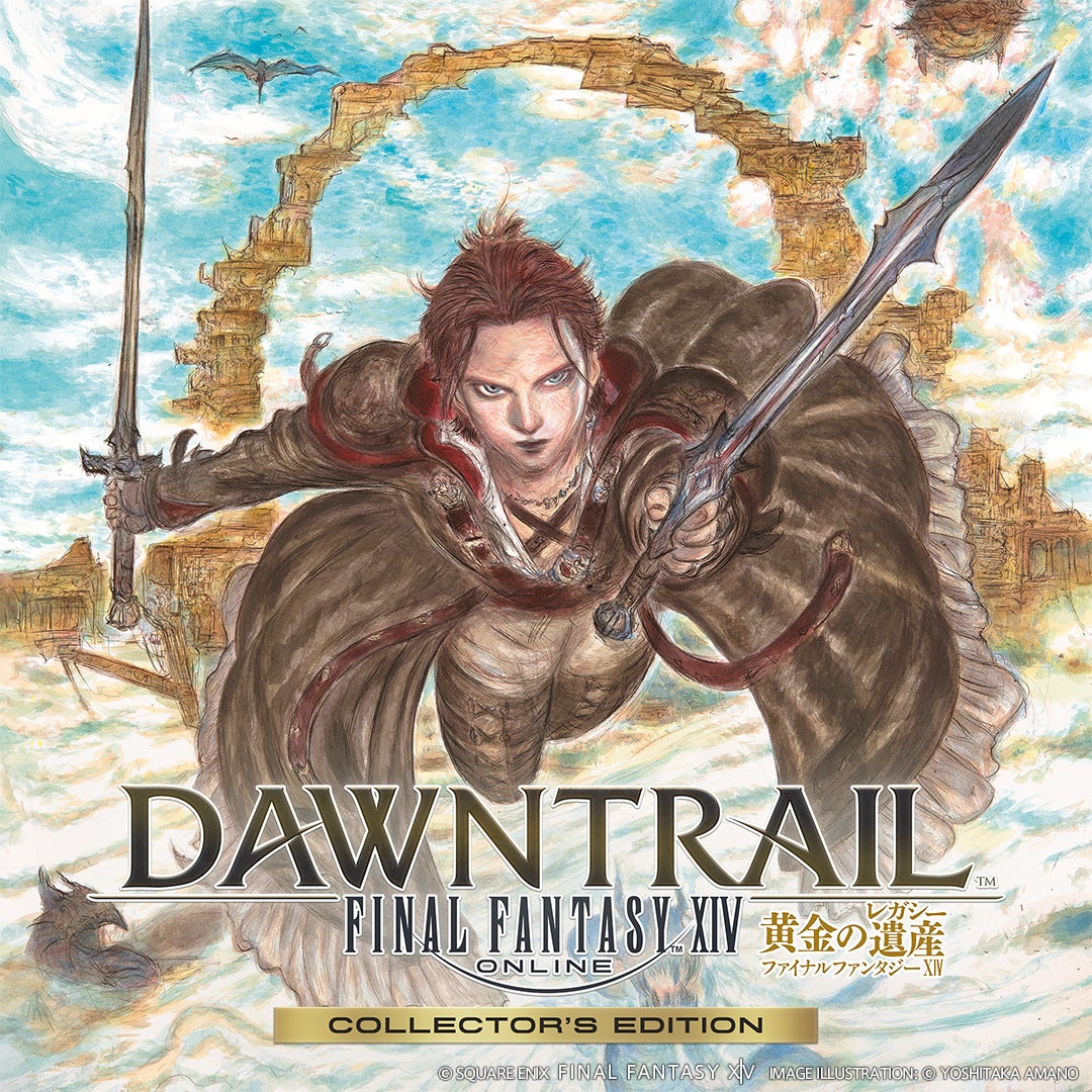 ファイナルファンタジーXIV: 黄金のレガシー』本日より予約開始！すぐ