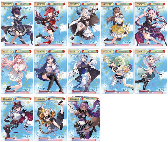 Reバース for youよりトライアルセット＆ブースターパック「あおぎり