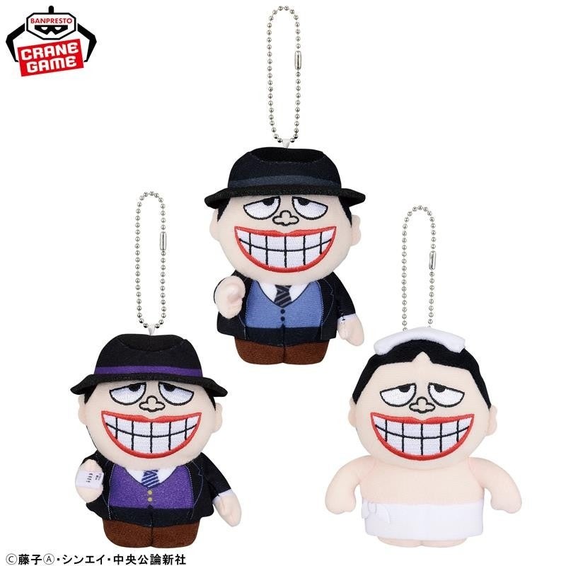 あなたのココロのスキマ、お埋めします」喪黒福造とご一緒に！ 笑ゥせ