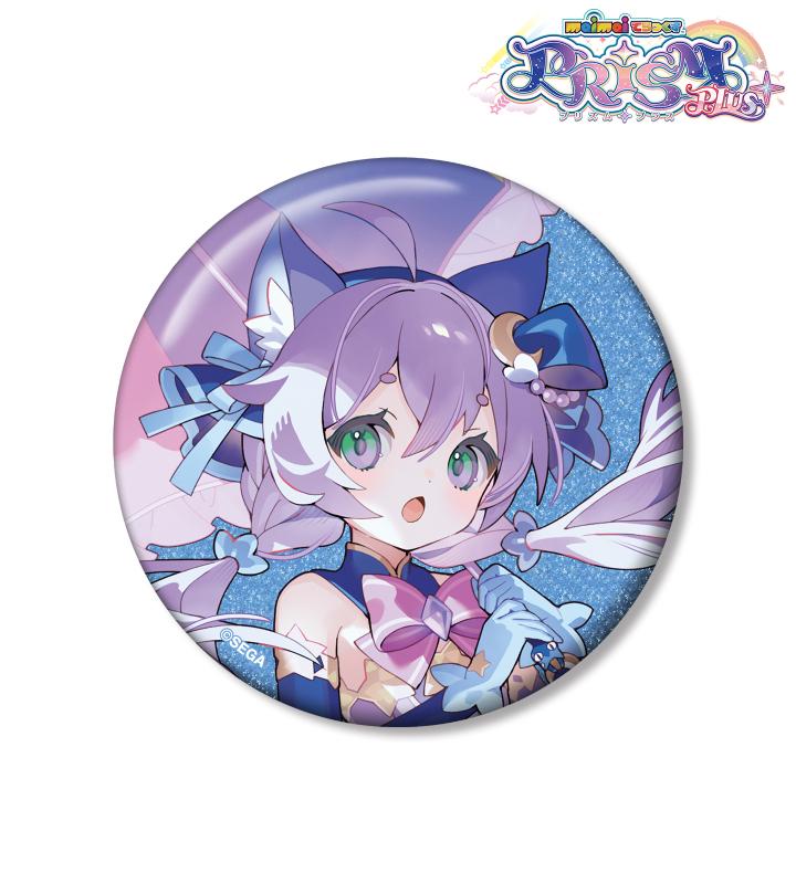 maimai でらっくす PRiSM PLUS』のトレーディングアクリルスタンドなど