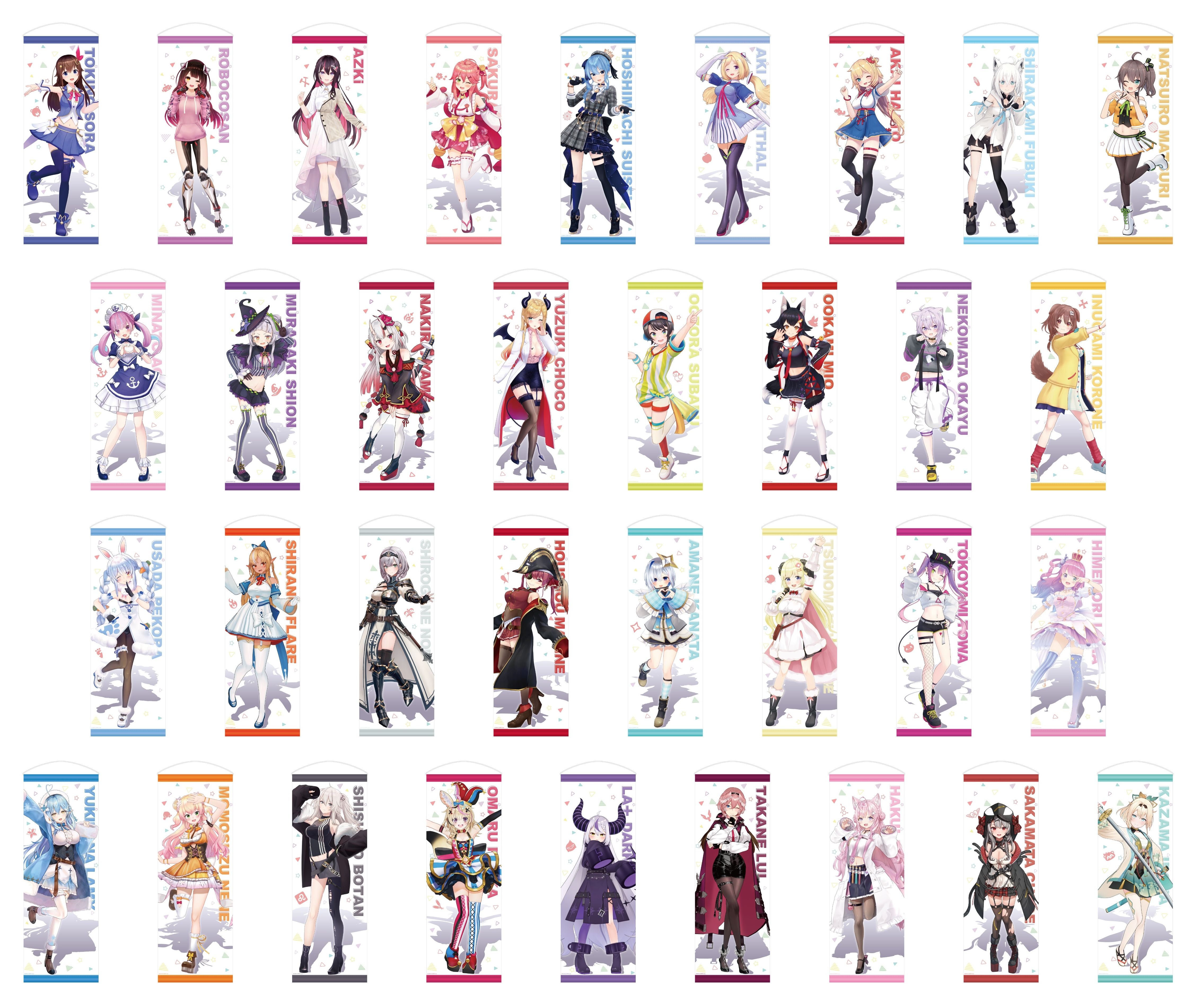 HMV】VTuber事務所『ホロライブプロダクション』オフィシャルグッズの