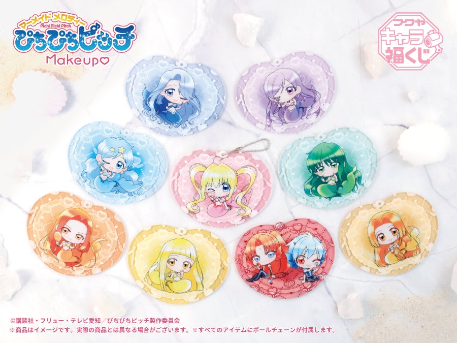 フクヤキャラ福くじ TVアニメ『ぴちぴちピッチ』Makeup♡ 5月24日（土