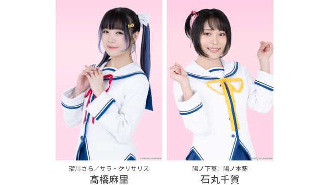 ヴァイスシュヴァルツ 君と旅する時の魔法 姫乃 4枚 ホイル ダカーポ 舞台