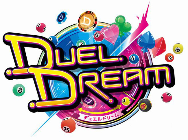 ボール抽選ゲーム『DUEL DREAM』が稼働開始！ | 株式会社コナミ