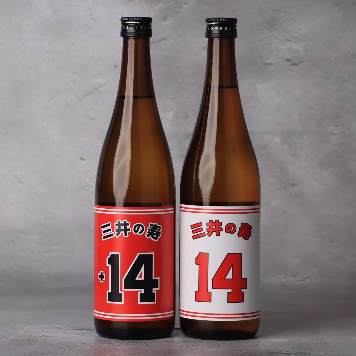 スラムダンク 生と火入れ 飲み比べセット「三井の寿 +14」720ml×2