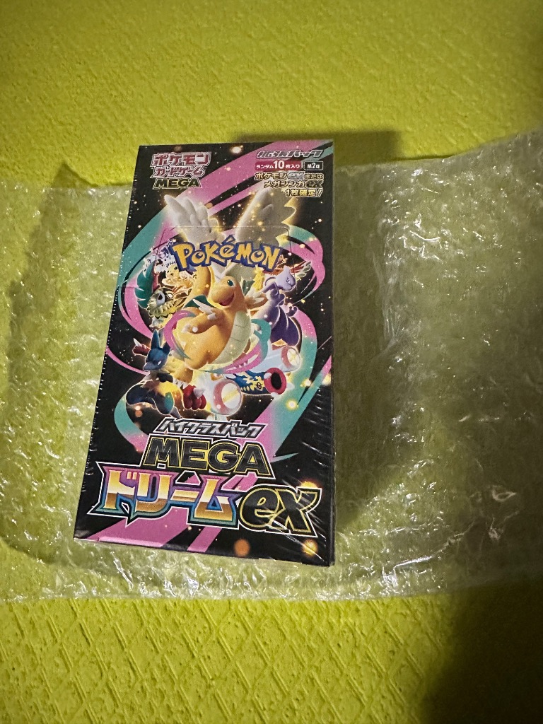 ポケモンカードゲーム MEGAドリームex BOX MEGA ハイクラスパック 新品