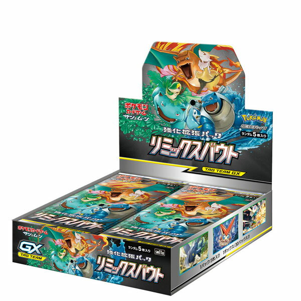 楽天市場】ポケモン ポケモンカードゲーム サン&ムーン 拡張パック
