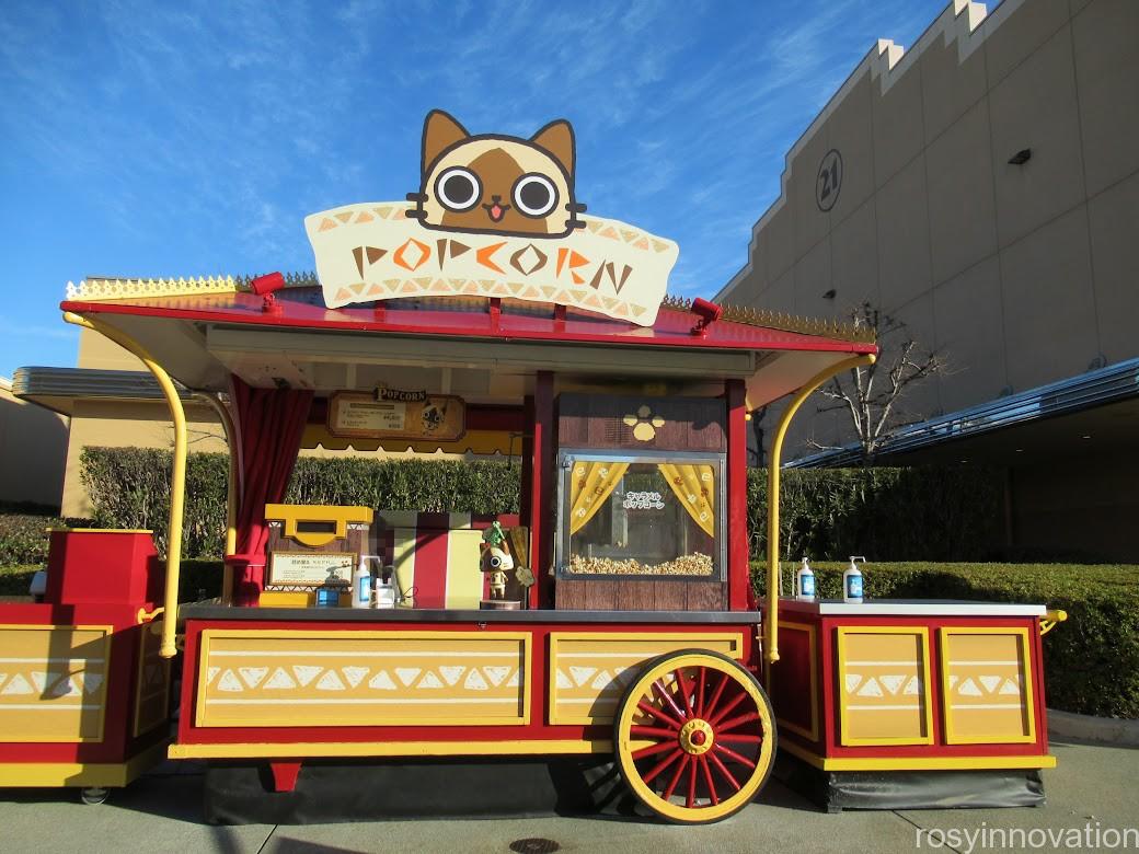 USJ】アイルーポップコーン新発売☆価格と販売場所まとめ☆ゆらゆら