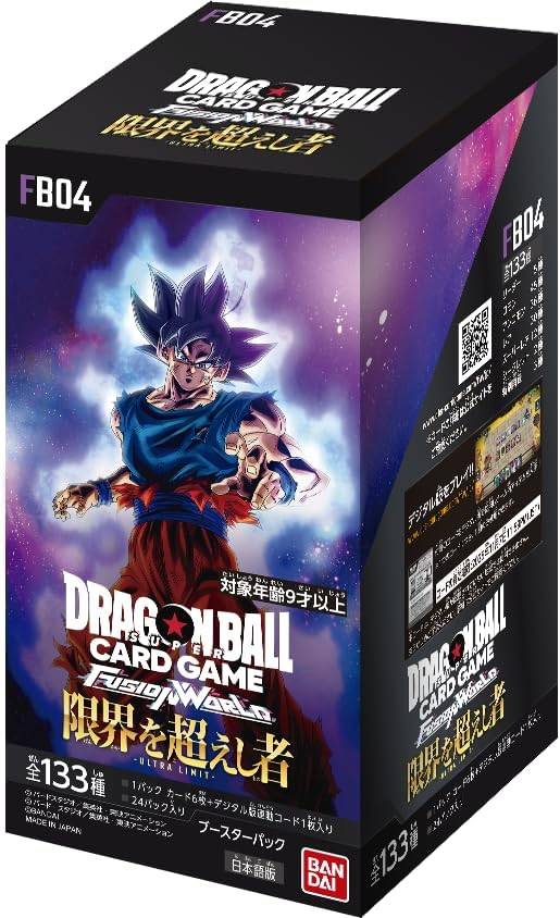 未開封BOX｜ドラゴンボール