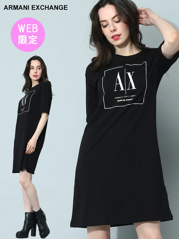 オンラインストア限定】 ARMANI EXCHANGE (アルマーニ エクスチェンジ
