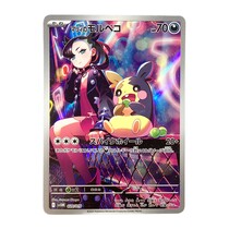 middle_1ef6b4ee-61a2-4b08-9bf9