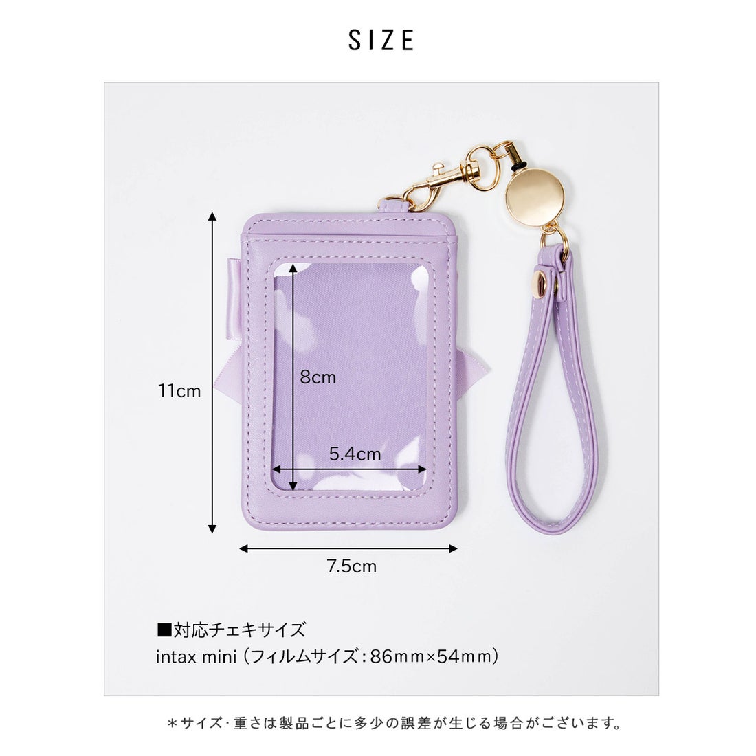 アルトローズ ALTROSE サテンリボン チェキケース パスケース 定期入れ