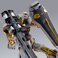 METAL BUILD プロヴィデンスガンダム」等をゲットするチャンス！ROBOT