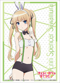 第388弾 ブシロードスリーブコレクションHG Vol.2154～2158