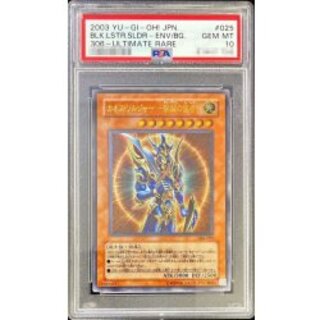 psa10 カオス」の激安通販 | magi