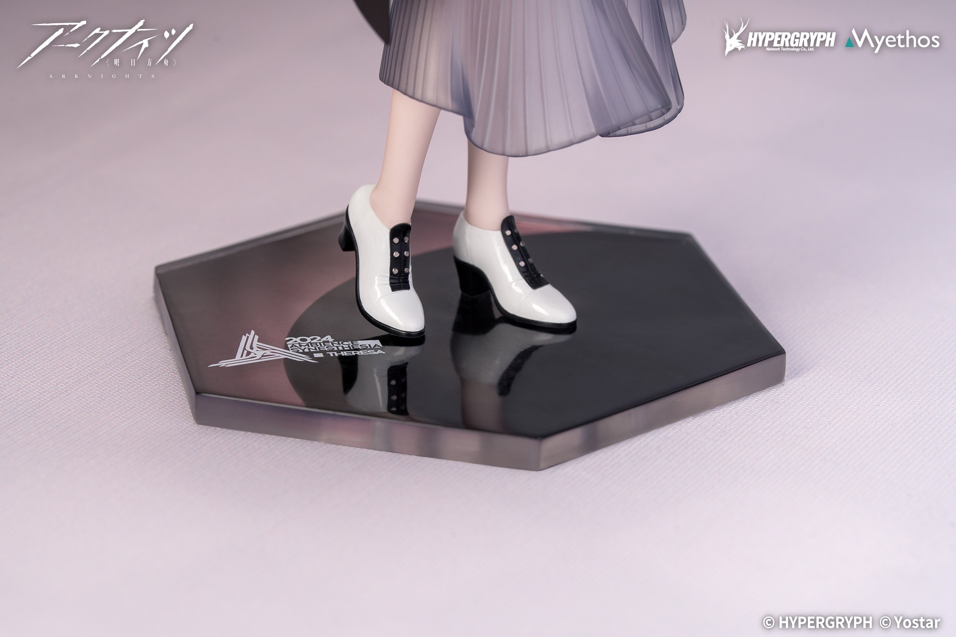 Myethos Gift＋ アークナイツ 1/8 テレジア 音律の旅VER.｜ホビーの