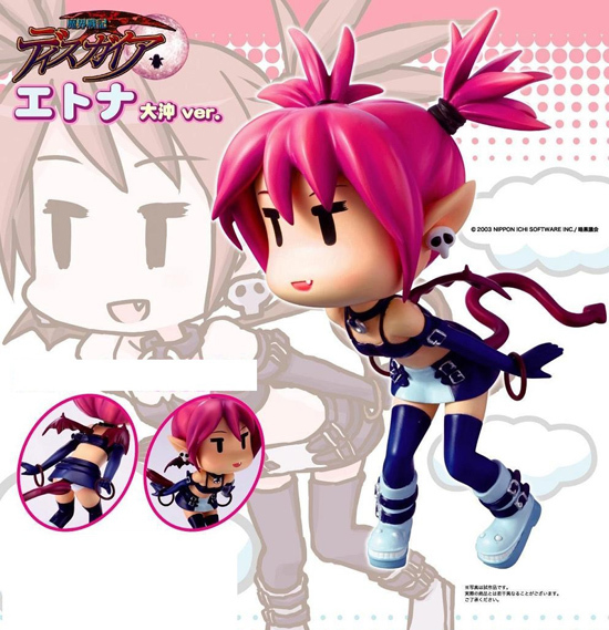 ユーアート MICRO POP SHOW 第4弾 魔界戦記ディスガイア エトナ 大沖