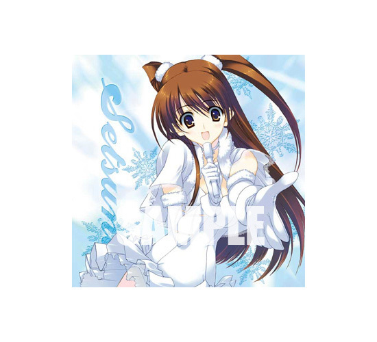 WHITE ALBUM2 －introductory chapter－ ミニクッション 小木曽雪菜