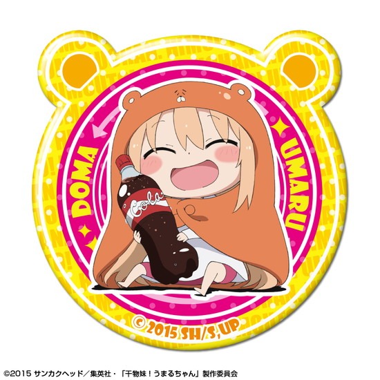 干物妹！うまるちゃん ぷくっとバッジ 12個入り1BOX｜ホビーの総合通販