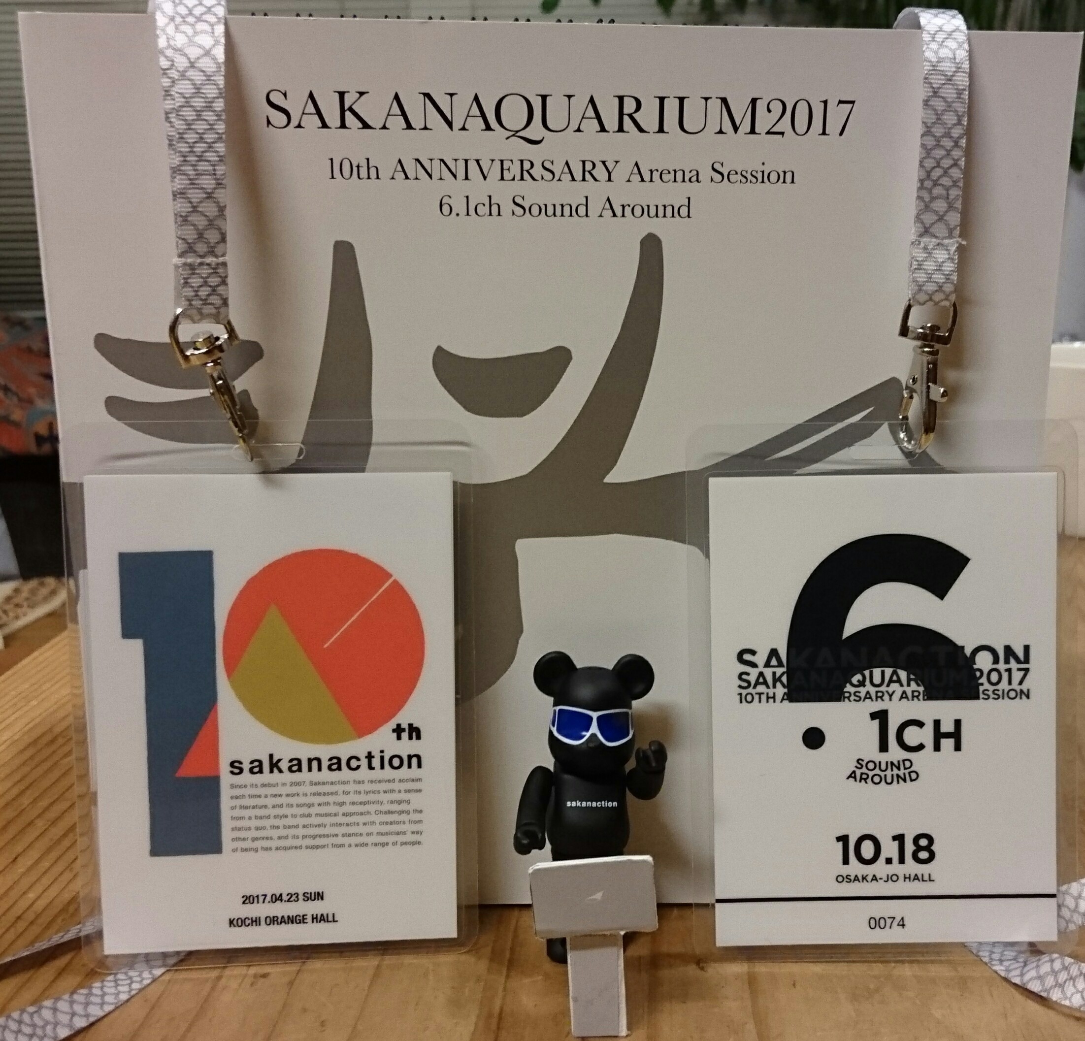 サカナクション公式サイト｜NF member