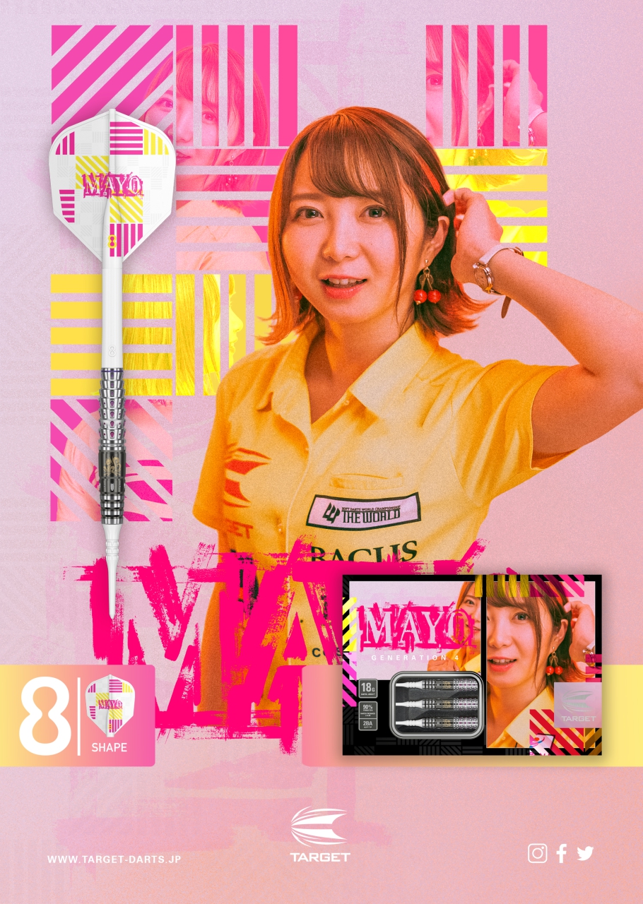 ニュース - TARGET SPORTS JAPAN