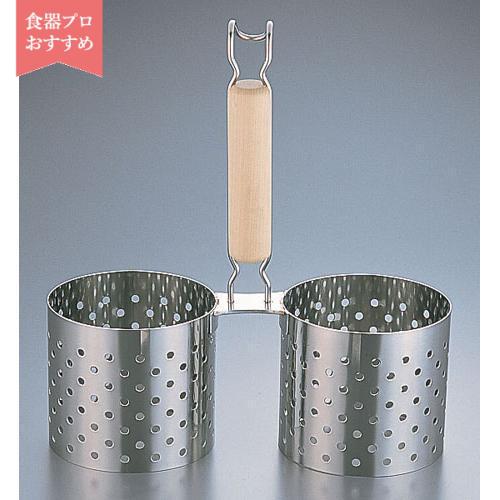 SA18-8木柄かき揚げ丼用リング 2連 11 cm 1-0435-0701 – 業務用食器の