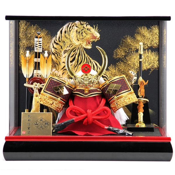 五月人形 兜 虎」の人気商品一覧 | 安い商品を通販サイトから探す