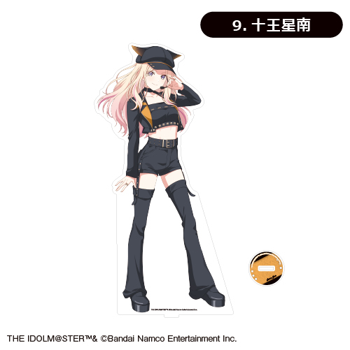 十王星南 BIGアクリルスタンド ROUND1 コラボ 限定品 未開封 学マス 学園アイドルマスター」 BIGアクリルスタンド（十王 星南