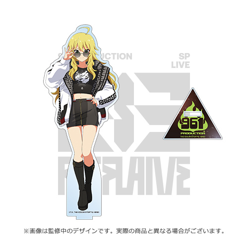 961pro re:flame 公式アクリルスタンド vol.2 【星井美希】