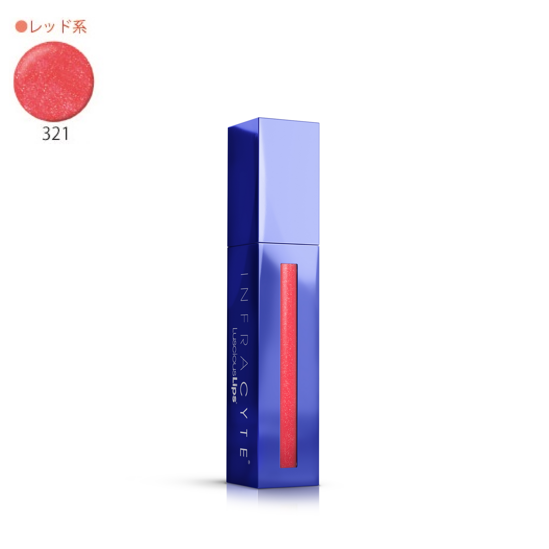 321.png?v=1694582017&width=1920