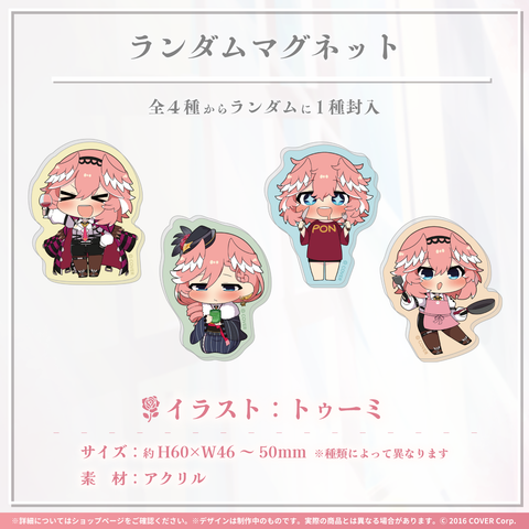 鷹嶺ルイ 誕生日記念2023 – hololive production official shop