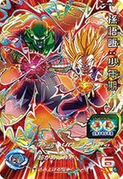 楽天市場】【中古】SDBH/スーパードラゴンボールヒーローズ 孫悟飯