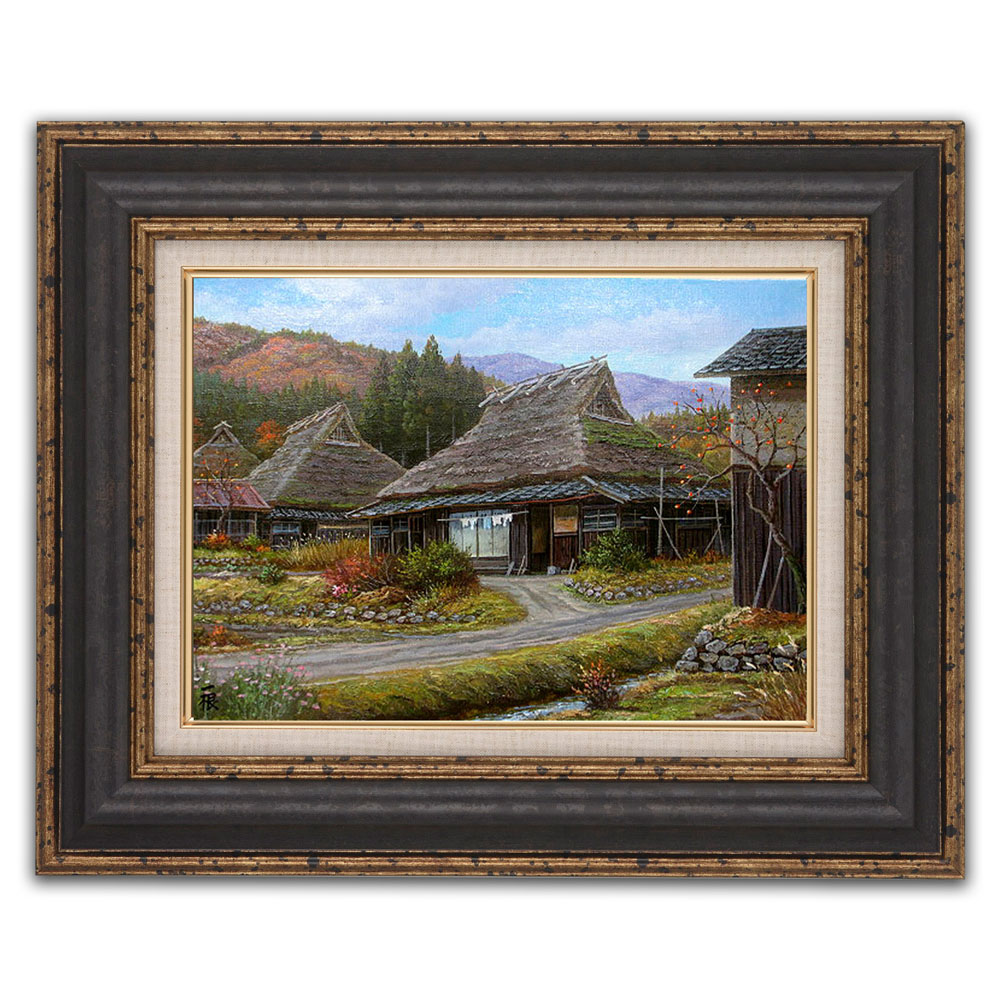 SNT11 猿渡一根 【白いアルプスと農家】 油絵 額装 風景画 絵画 SNT11