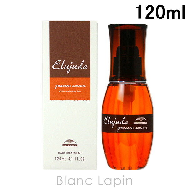 楽天市場】ランコム LANCOME アプソリュレクストレ ラ クレーム 50ml