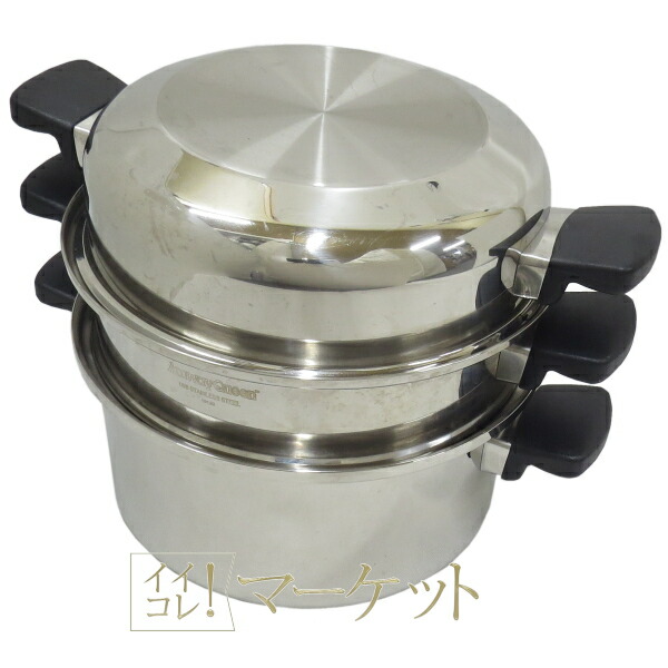 楽天市場】【新品】アムウェイ クィーンクックウェア 21ピースセット