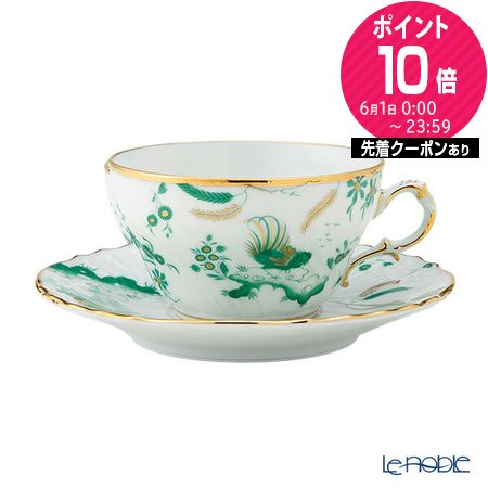 楽天市場】ジノリ1735／リチャード ジノリ(GINORI 1735／Richard