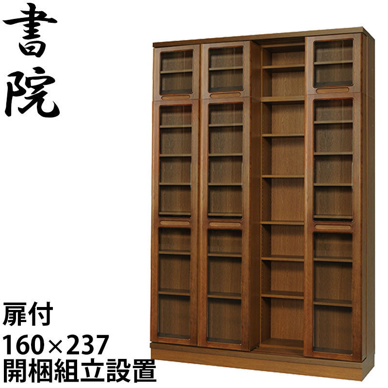 hap-sh160t-a18.jpg
