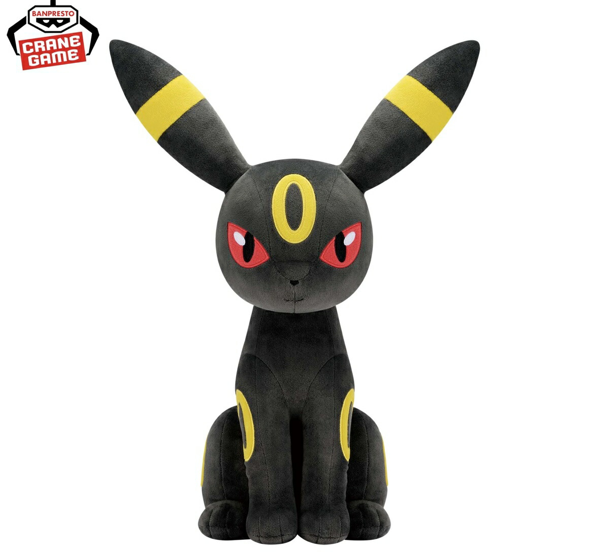 楽天市場】迫力の35センチ ポケットモンスター めちゃもふぐっと