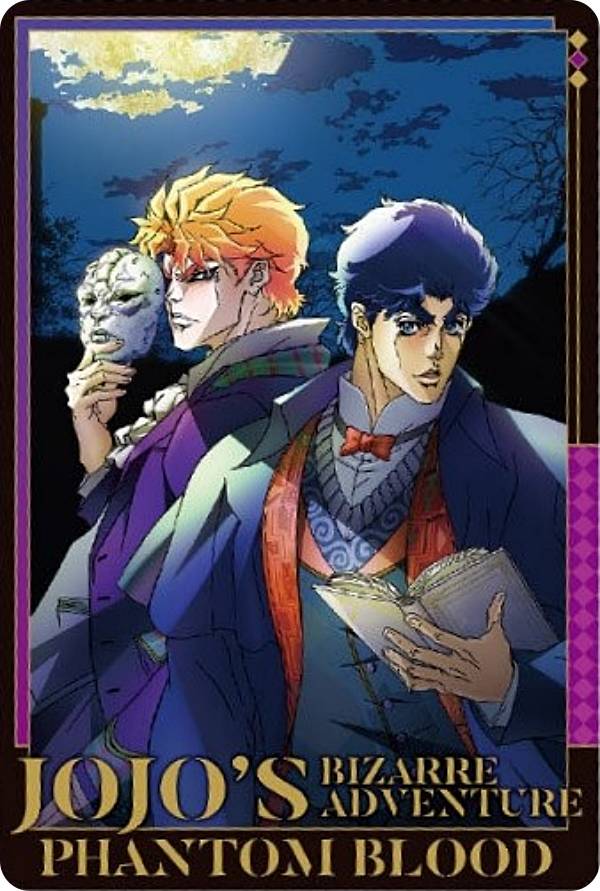 楽天市場】【No.19 シーザー・アントニオ・ツェペリ (ストーリーカード