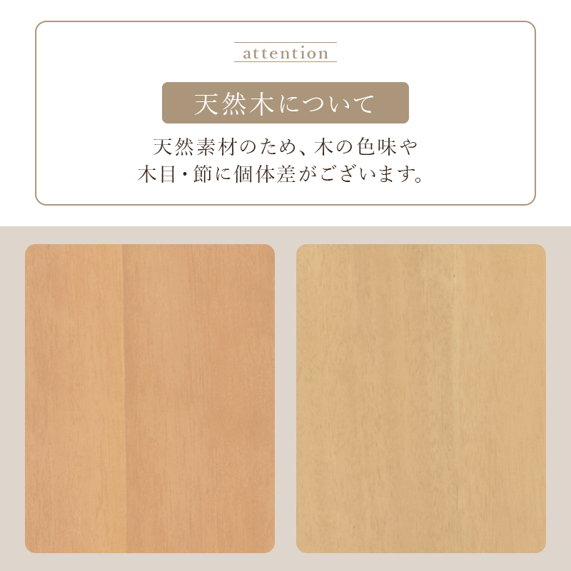 チェスト ラタン かごめ編み 引出し3杯 天然素材 籐 Rattan RCH-1241を