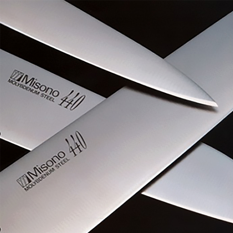 ミソノ刃物 ミソノ 包丁 440 洋出刃 210mm 日本製 NO.851 misono プロ