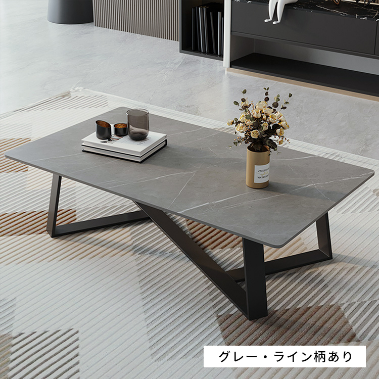 レビュー特典・センターテーブル セラミック 大理石柄 ローテーブル