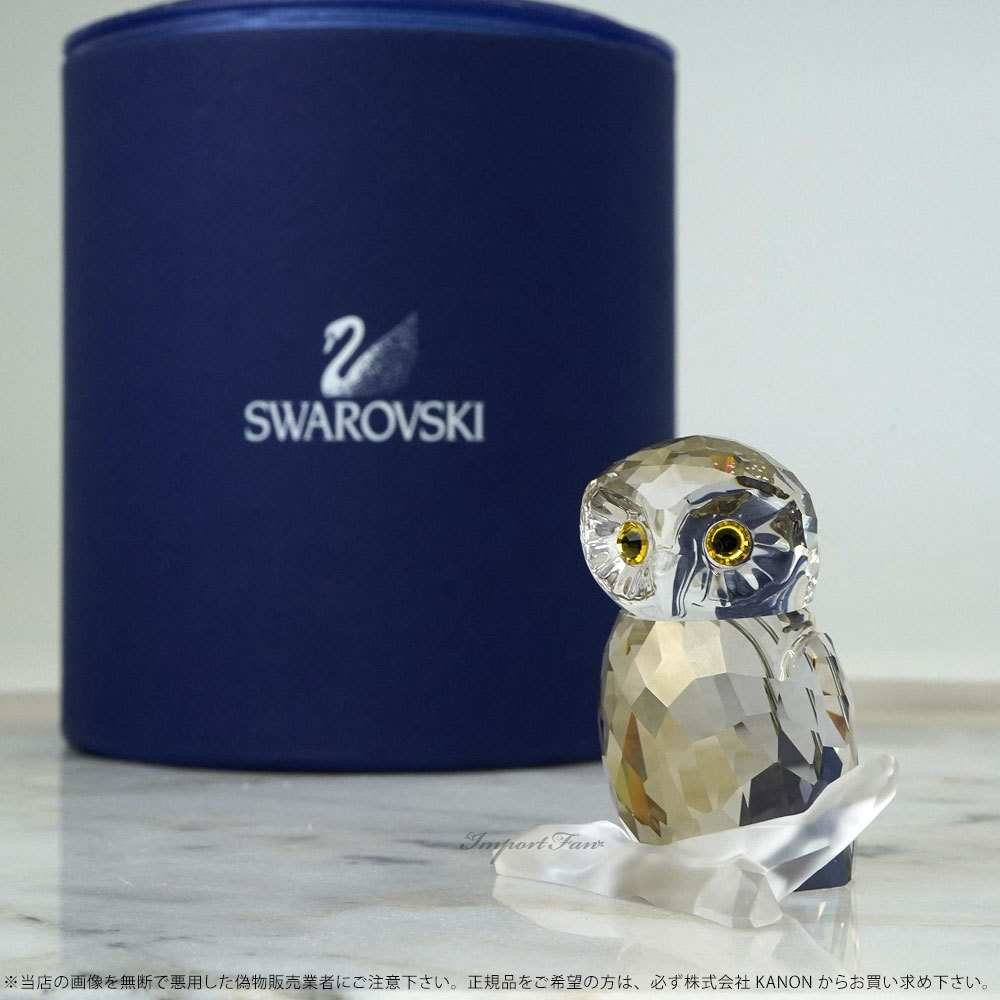 sw1003326_3.jpg