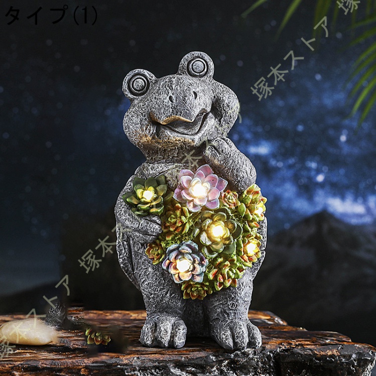 屋外 おしゃれ 置物ライト ふくろうグッズ オーナメント オブジェ 暖色