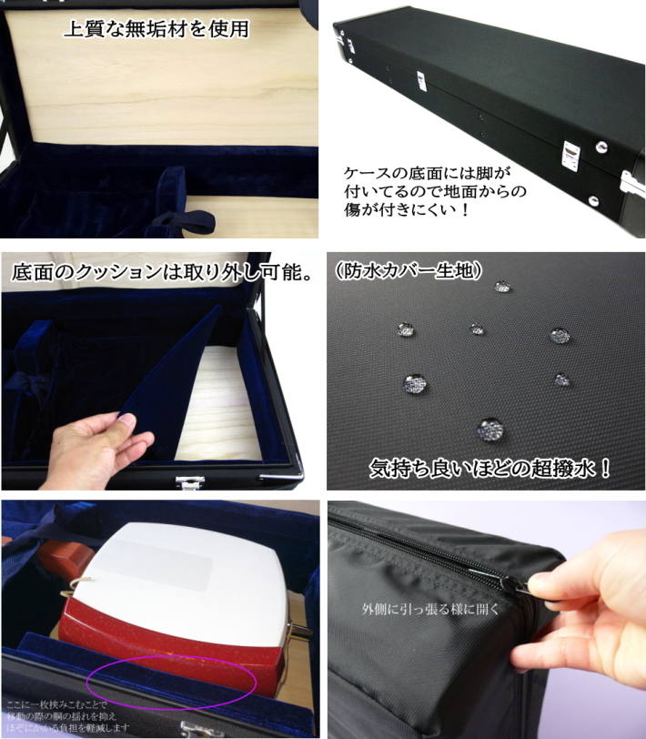 三味線ケース 桐製・軽量長ケース（細棹・中棹三味線用/長唄・民謡