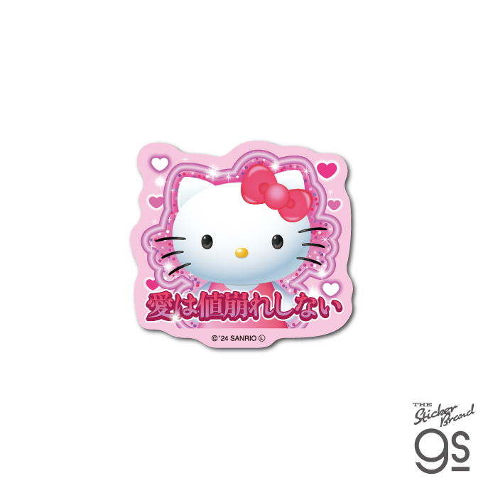 ハローキティY2K ミニステッカー アゲーー！！ サンリオ KITTY キティ