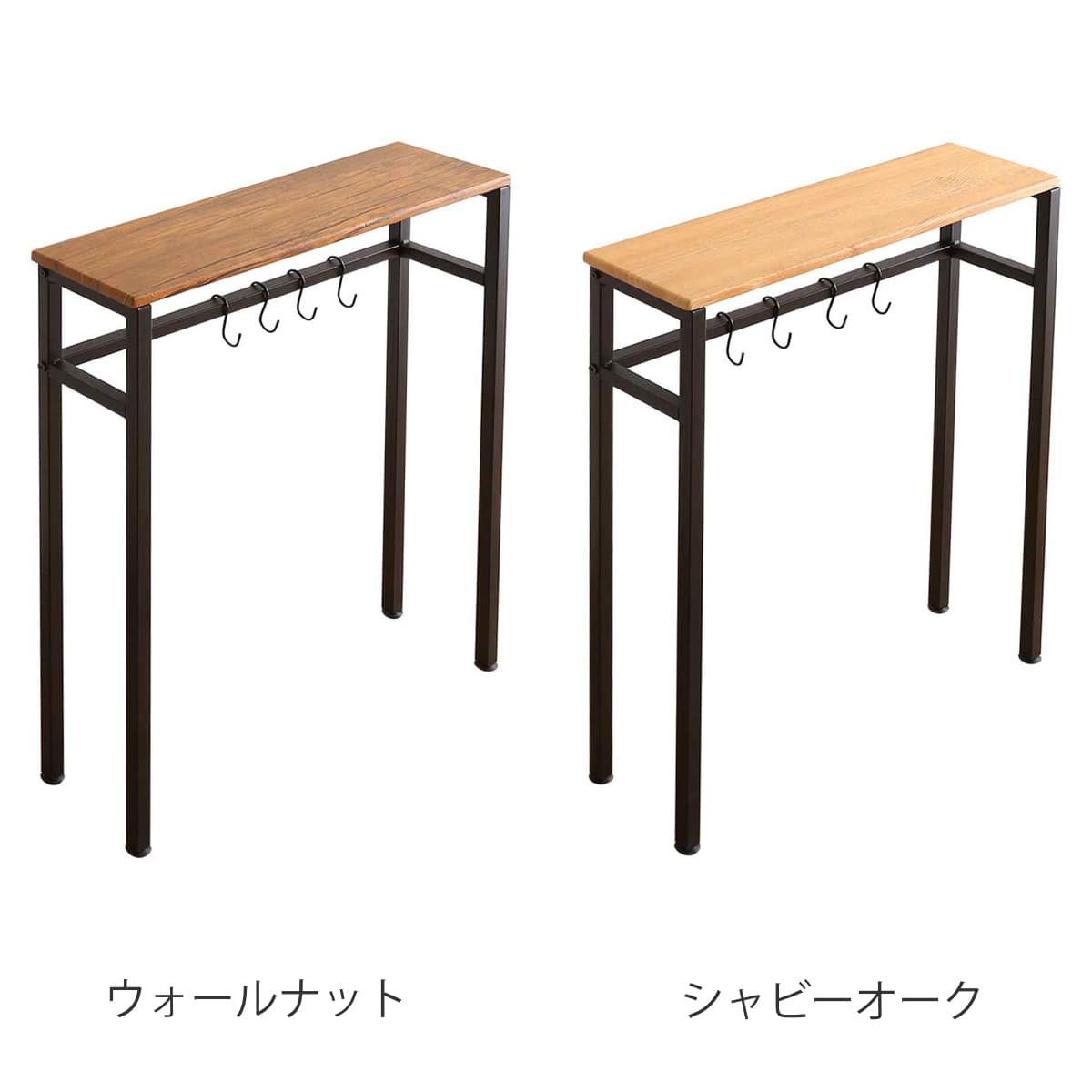コンソールテーブル 玄関 幅60cm 木目調 ヴィンテージ風 （ 棚 ラック