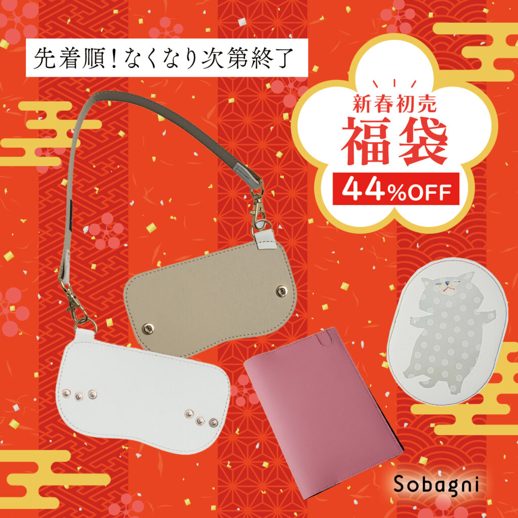 cupholder_01-1024x1024.jpg