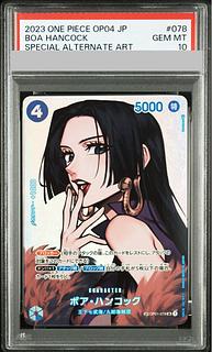 ハンコック PSA10」の激安通販 | magi